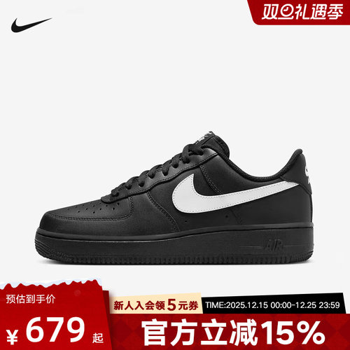 Nike小白鞋运动板鞋CT2302