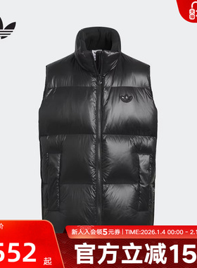 adidas阿迪达斯三叶草大小童防泼水保暖背心冬鸭绒羽绒马甲JC6799