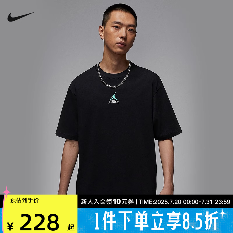 耐克男时尚潮流运动休闲短袖T恤