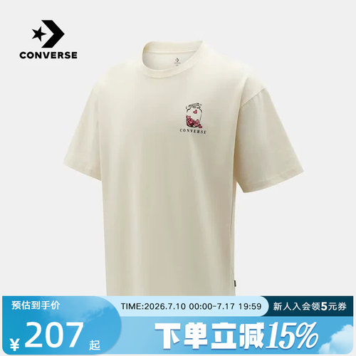 Converse匡威2026夏季情侣款运动休闲宽松舒适短袖T恤 UCK078-W2Y