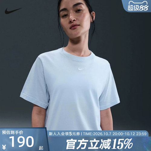 Nike耐克短袖女夏季宽松休闲刺绣LOGO小标棉质圆领T恤 FD4150-423