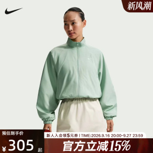 NIKE耐克立领外套女2026夏新款运动服训练健身梭织夹克IO1474-006