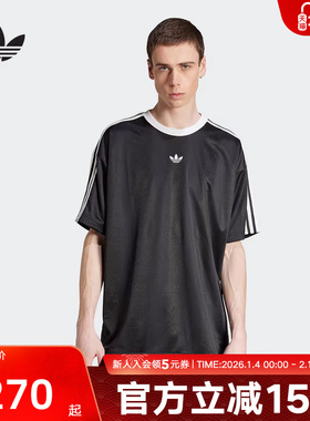 adidas阿迪达斯三叶草徽标25秋男休闲运动短袖复古圆领球衣JW5876