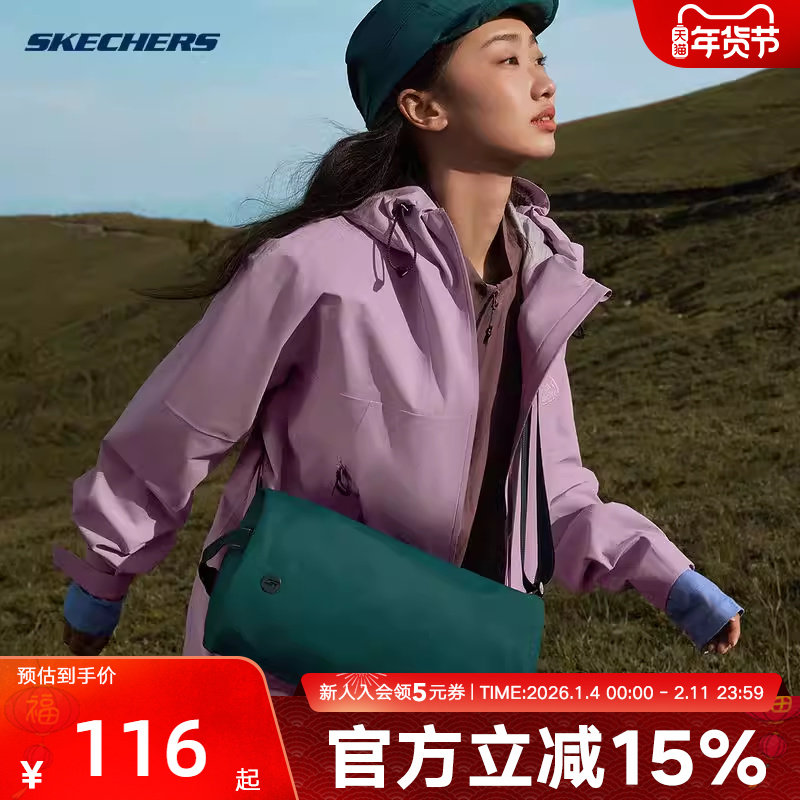 Skechers斯凯奇时尚百搭吐司包男女同防泼水款单肩斜背包P3