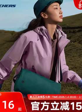 Skechers斯凯奇时尚百搭吐司包男女同防泼水款单肩斜背包P324U016