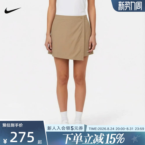 NIKE耐克夏季新款女子运动休闲A字半身裙时尚短裤裙裤 IR1649-297