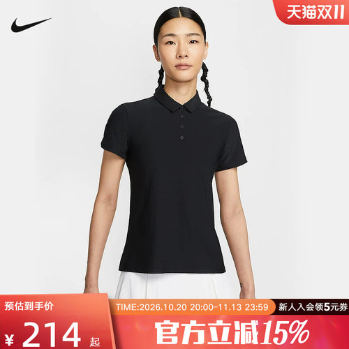 Nike耐克Dri-FIT女短袖POLO衫