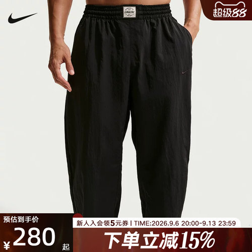 NIKE耐克男裤N.A.C. Dri-FIT速干梭织健身运动训练长裤IF2211-010