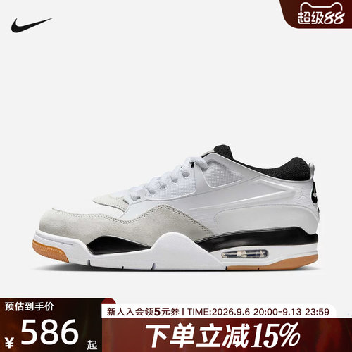 耐克男鞋AIR MAX 4 RM运动训练复古篮球鞋低帮运动鞋FQ7939-110