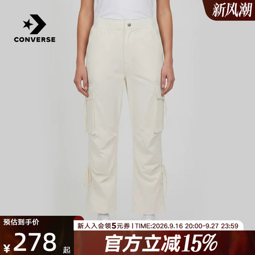 Converse匡威2026夏季女士宽松舒适运动休闲梭织长裤 WCK108-W2Y