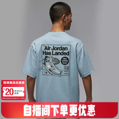 耐克男时尚潮流运动休闲短袖T恤