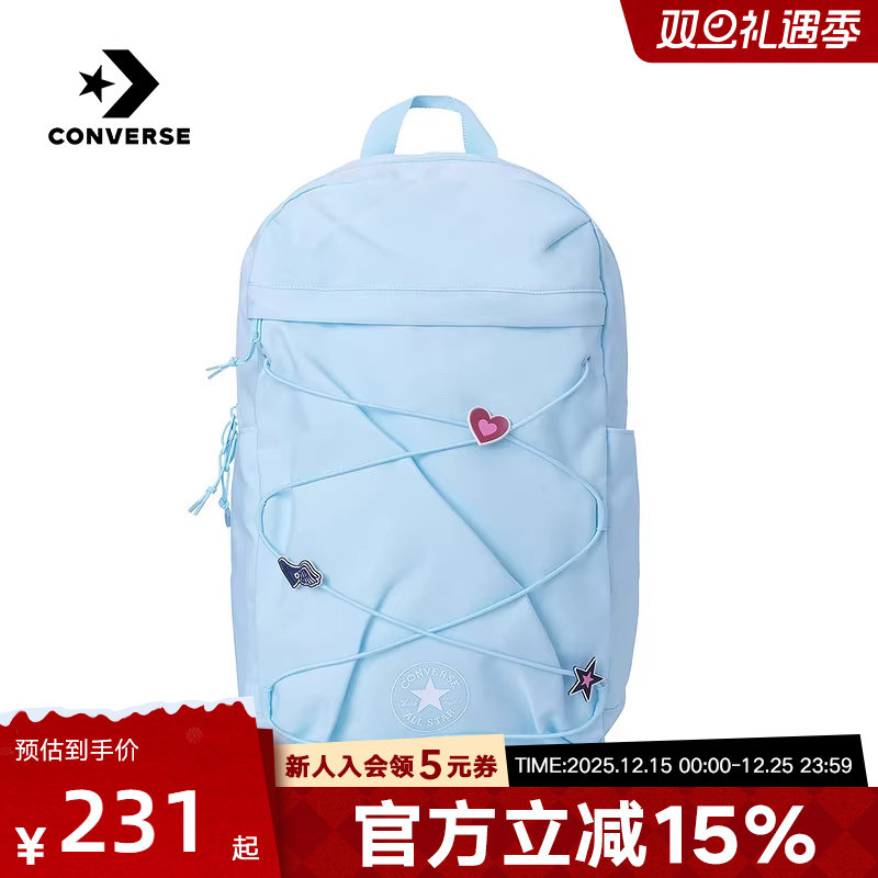 Converse匡威男女双肩包DAY ONE新品趣味徽章休闲背包UA5856-UHV