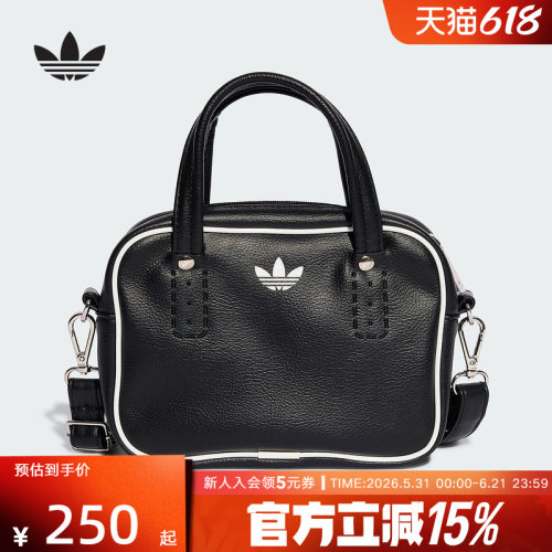 adidas阿迪达斯三叶草女拎包可拆卸肩带运动单肩手提斜挎包JX7872