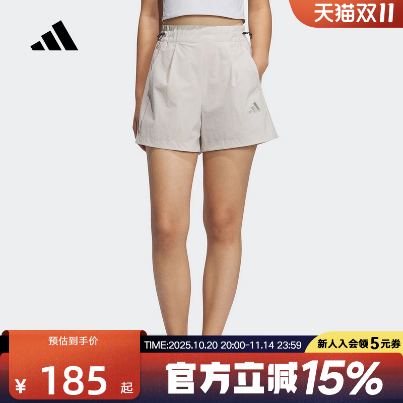 运动中长裤