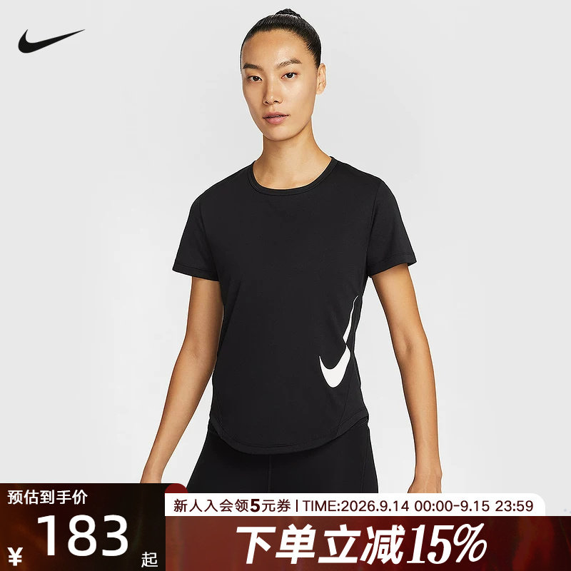 Nike耐克女子夏新款跑步健身训练速干反光短袖运动T恤HV2773-010