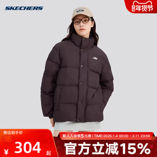 Skechers斯凯奇冬季男女款短款立领保暖舒适羽绒服 P423U038/04AV