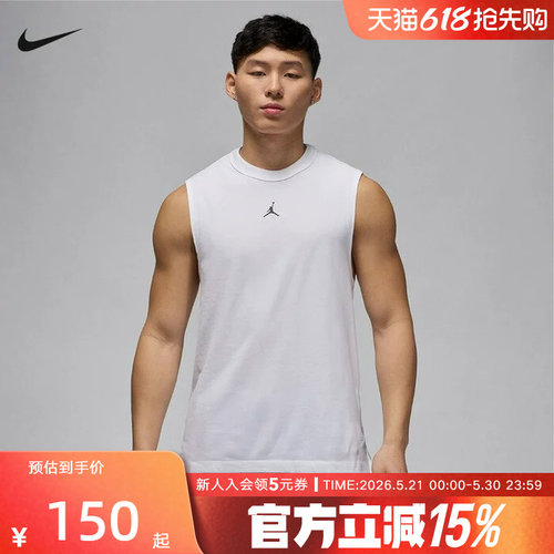 运动T恤