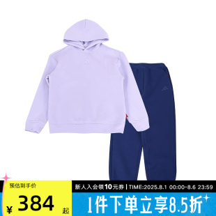 休閑連帽衛(wèi)衣運(yùn)動褲 Adidas阿迪達(dá)斯新款 童裝 女大童夾克套裝 JN4386