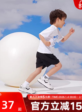 PONY波尼男女童鞋秋新款缓震轻便舒适休闲运动鞋241K1MJ01GR