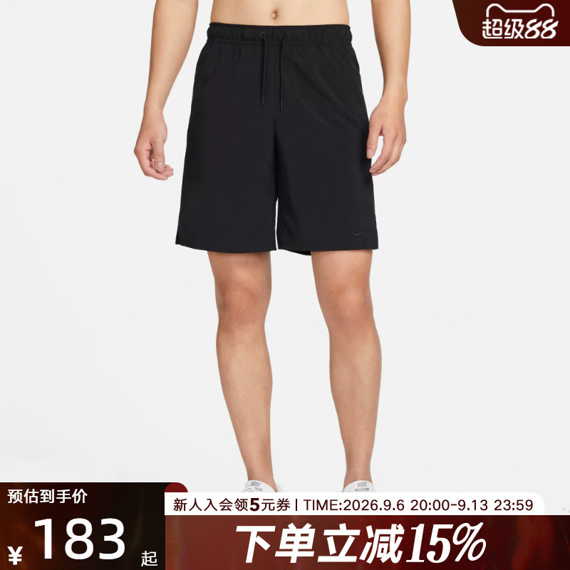 Nike耐克男子速干跑步短裤夏新款梭织运动训练裤五分裤DV9331-010