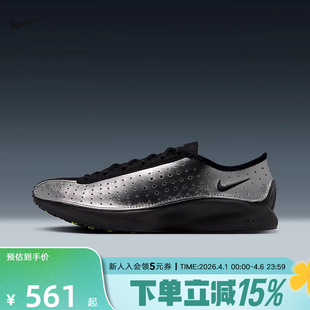 Superfly黑银色透气休闲运动鞋 Nike耐克女鞋 Air Zoom 001 IB5824