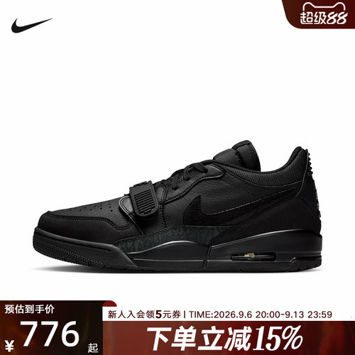JORDAN耐克男鞋AJ312新款黑色训练运动鞋休闲篮球鞋 IQ9784-001