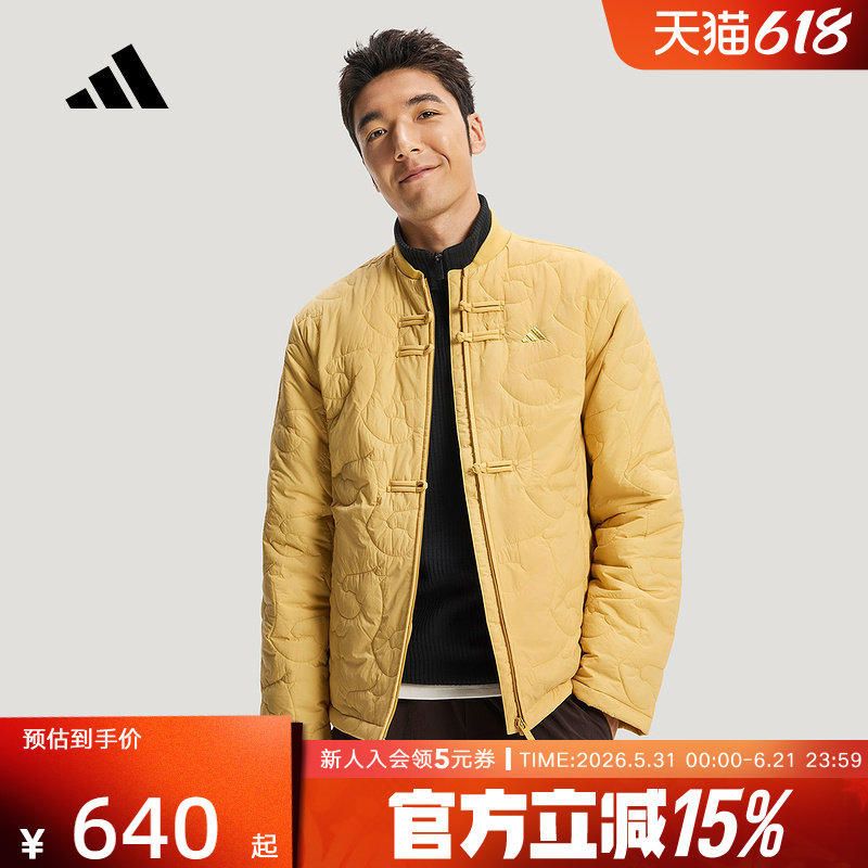 adidas阿迪达斯马年限定男女新中式保暖外套运动休闲棉服 KQ