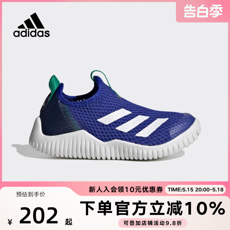 Adidas阿迪达斯低帮运动休闲鞋