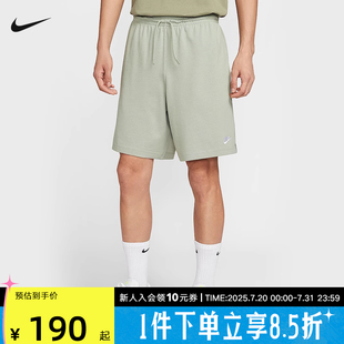 FQ4361 NIKE耐克男子针织短裤 棉质休闲刺绣运动裤 2025夏季 370 新款