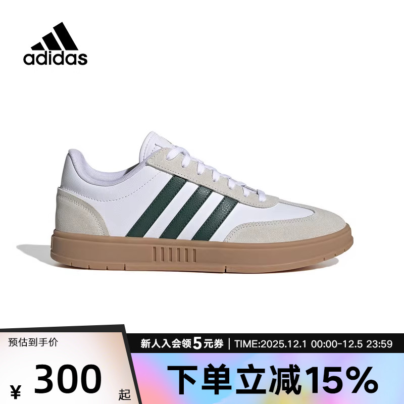 阿迪达斯网球文化运动休闲板鞋