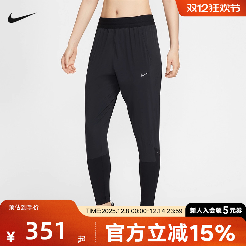 耐克女梭织运动休闲长裤