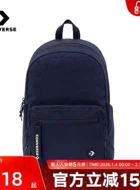 Converse匡威男女款运动休闲双肩包GO 2简约星星电脑包UA5829-023