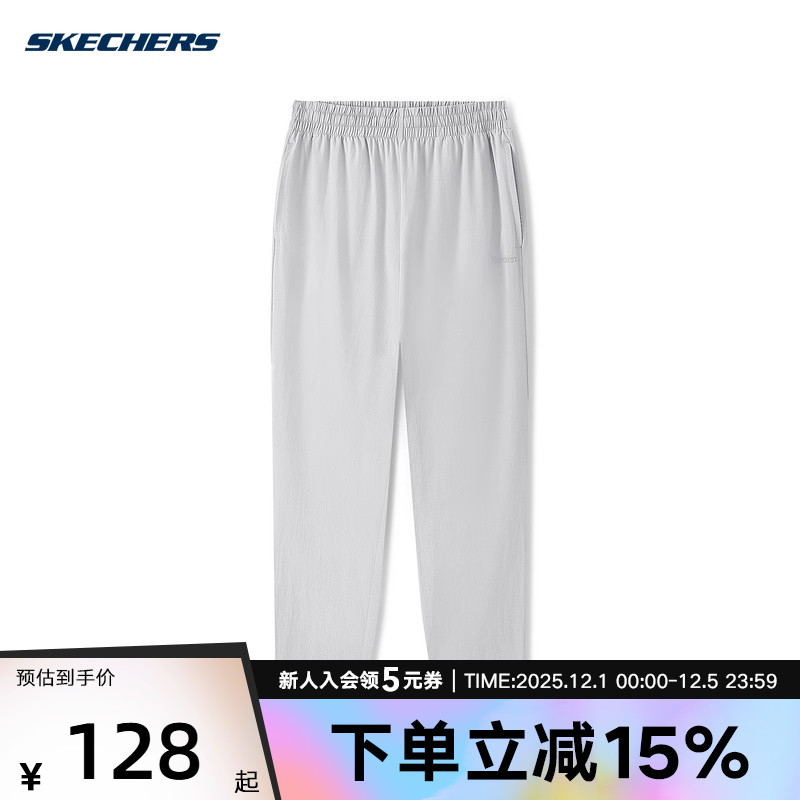 斯凯奇运动裤男士吸湿速干裤休闲裤简约垂感直筒裤L225M098/00EQ