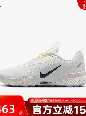 Nike耐克女鞋Juniper Trail 3户外徒步防滑耐磨跑步鞋FQ0902-101