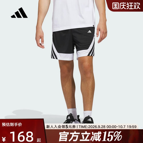 Adidas阿迪达斯男子短裤夏季新款时尚训练跑步运动篮球短裤JZ0091