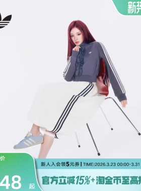 阿迪达斯三叶草气质中长款蓬松运动花苞裙2026春女半身裙 KE3441