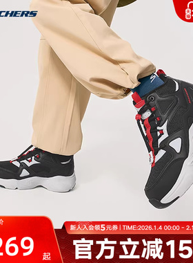 Skechers斯凯奇冬靴男童秋冬加绒舒适保暖高帮雪地靴405328L/BGRD