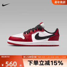 Jordan耐克男女儿童鞋AJ1 OG黑白红低帮运动休闲板鞋HQ6996-600