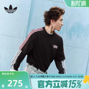 阿迪达斯三叶草情人节款 T恤KT6375 休闲棉质运动上衣26春男女短袖