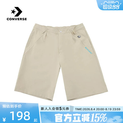Converse匡威2026夏新款男士运动休闲宽松舒适梭织短裤MCK180-J3W