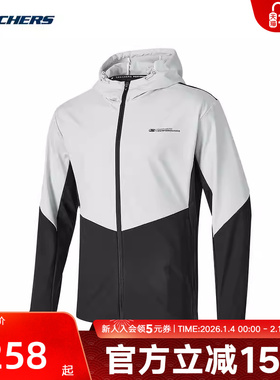 Skechers斯凯奇冬男上衣运动休闲连帽拉链梭织外套 P424M121/0006