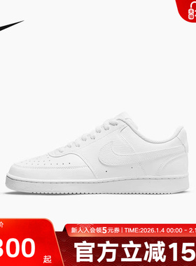 NIKE耐克女鞋小白鞋简版小空军运动鞋轻便百搭低帮板鞋DH3158-100