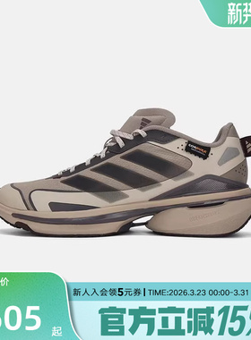 【大码】阿迪达斯男女鞋MTS VISIONSPWFTW运动训练跑步鞋JQ4510