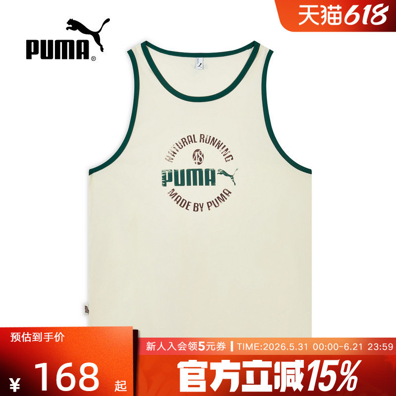 PUMA彪马夏季新款男女款凉感宽松美式复古无袖运动背心636295-87