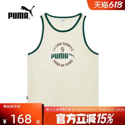 PUMA彪马夏季新款男女款凉感宽松美式复古无袖运动背心636295-87