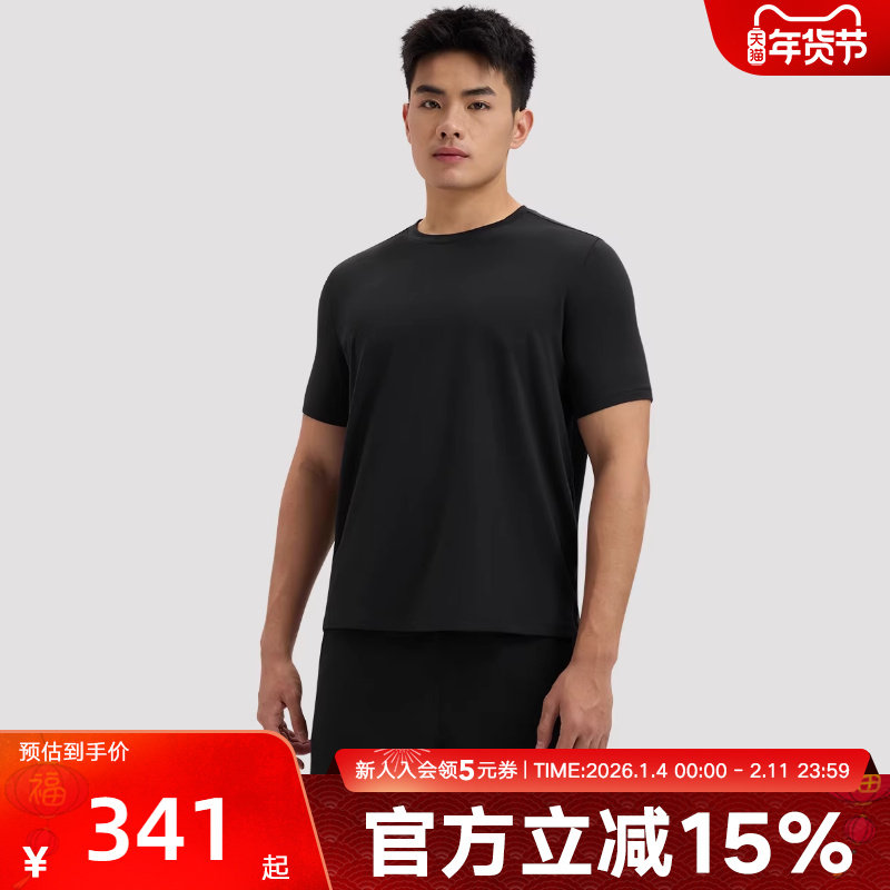 安德玛UA男子Meridian 健身训练运动休闲圆领短袖T恤 1386973-001,运动服/休闲服装,运动T恤,淘宝优惠券,粉丝福利购,淘宝优惠卷