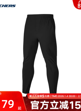 Skechers斯凯奇秋季男款针织休闲运动黑色长裤 P324M005/0018
