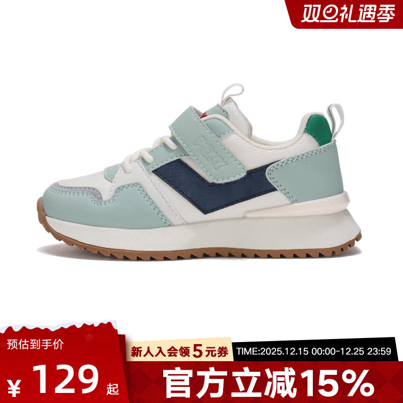 PONY波尼童鞋2024春季复古休闲鞋