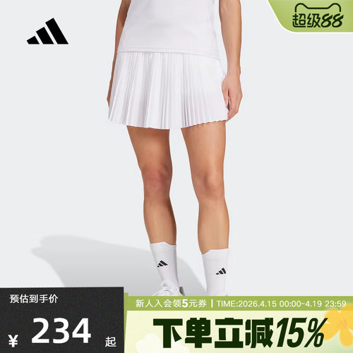 adidas阿迪达斯女子中腰网球半身裙运动百褶短裙内置紧身裤JD6116