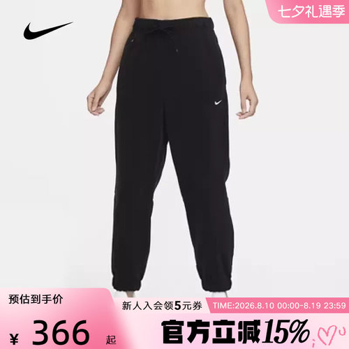 耐克女子裤子保暖预售女